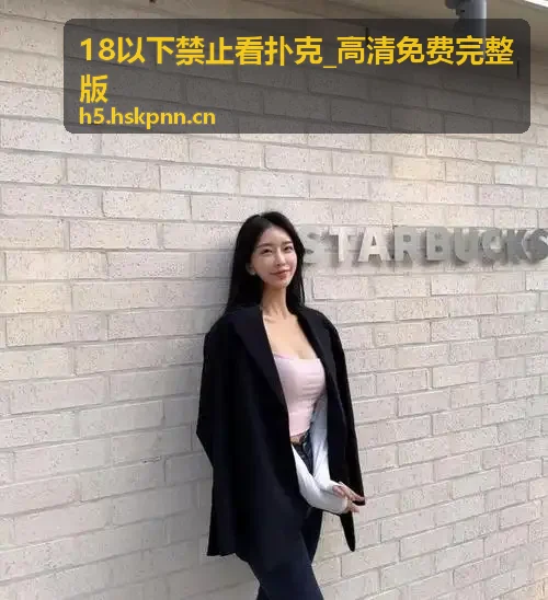 蓝莓视频策略沙盘全景
