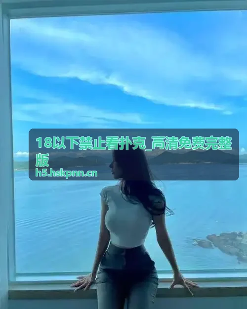 蓝莓视频 赛事授权动态