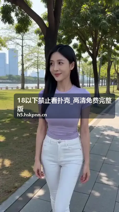蓝莓视频 虚拟模拟专区
