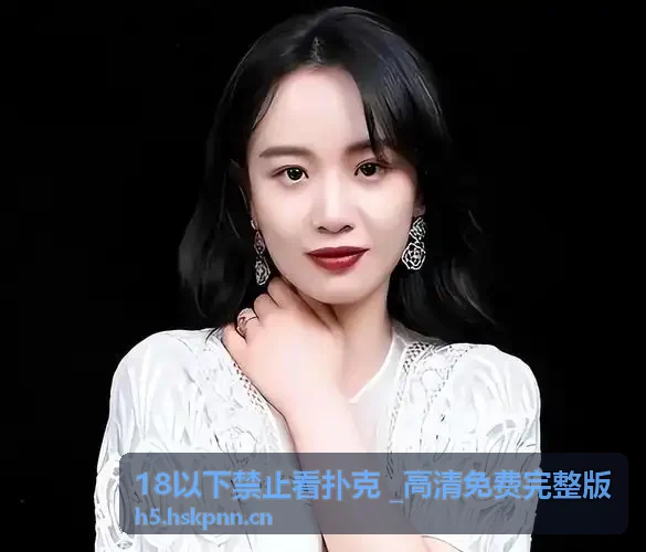 蓝莓视频 竞技对战中心